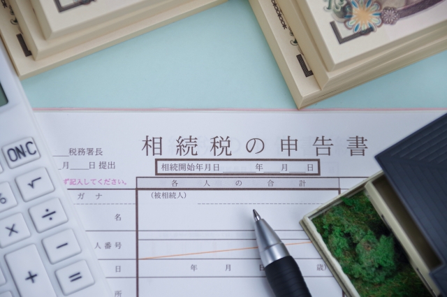 しずおか相続サポートセンター | 相続税のご相談なら相続税専門の税理士事務所「税理士法人TARGA」にお任せください | 静岡県全域対応（静岡・浜松）