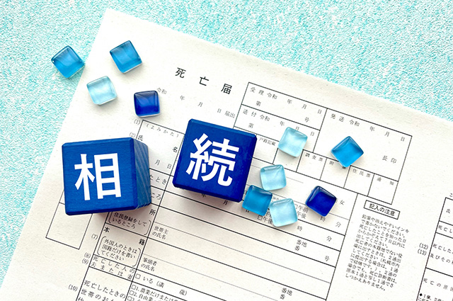 浜松で相続税のご相談ならしずおか相続サポートセンター | 運営は相続税専門の税理士事務所「税理士法人TARGA」| 静岡県全域対応（静岡・浜松）